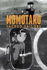 Momotaro: Sacred Sailors