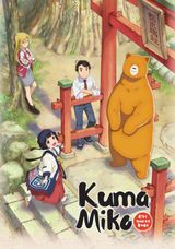 Kumamiko: Girl Meets Bear
