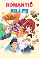 Manga cover