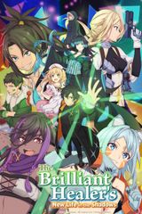 Manga cover