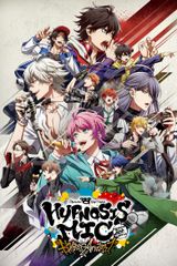 Manga cover