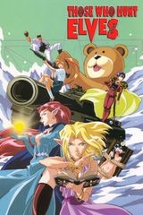 Those Who Hunt Elves II