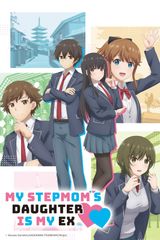 Manga cover