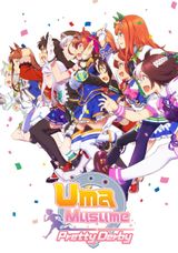 Manga cover
