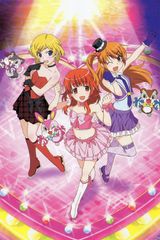 Manga cover