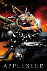 Manga cover