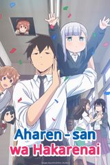 Manga cover