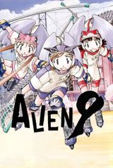 Manga cover