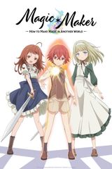 Manga cover