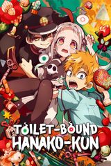 Manga cover