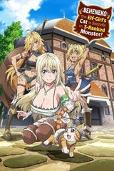 Manga cover