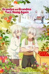 Manga cover