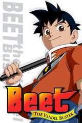 Beet the Vandel Buster Excellion