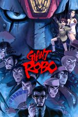 Giant Robo: Ginrei Special