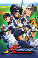 Manga cover