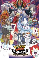 Yo-kai Watch Shadowside: The Return of the Oni King