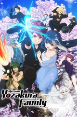 Manga cover