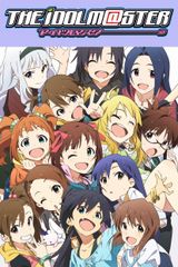 THE IDOLM@STER SHINY FESTA