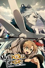 Manga cover