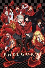 Manga cover