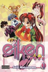 Manga cover