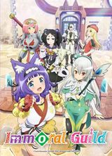Manga cover