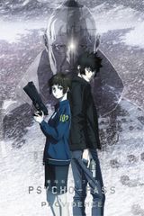 PSYCHO-PASS: Providence