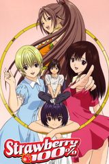 Manga cover
