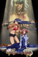 Wellber No Monogatari Sisters Of Wellber