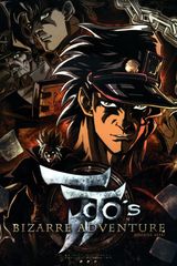 Manga cover