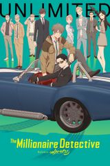 The Millionaire Detective – Balance: Unlimited