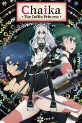 Hitsugi no Chaika OVA