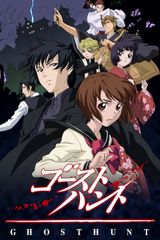 Manga cover