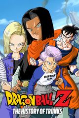 Manga cover