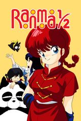 Ranma ½ Super