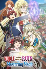 Manga cover