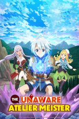 Manga cover