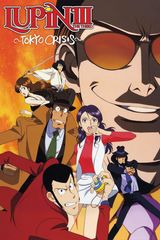 Lupin III: Tokyo Crisis