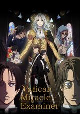 Vatican Miracle Examiner OVA