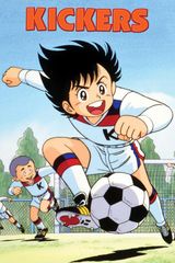 Manga cover