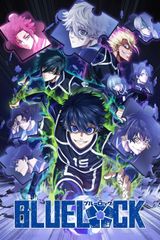 Manga cover