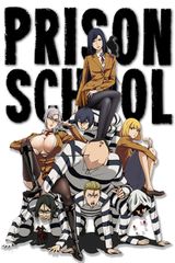 Prison School: Mad Wax