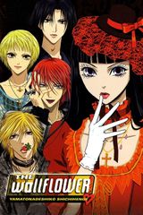 Manga cover