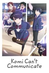 Manga cover