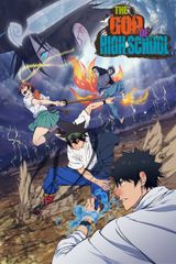 Manga cover