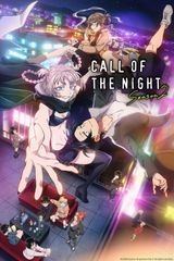 Manga cover