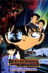 Manga cover
