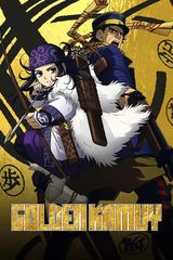 Manga cover