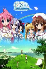 Manga cover