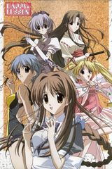 Happy☆Lesson The Final